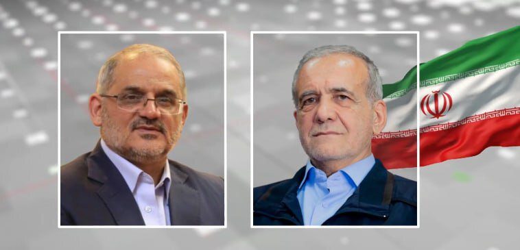 رئیس دفتر رئیس جمهور منصوب شد