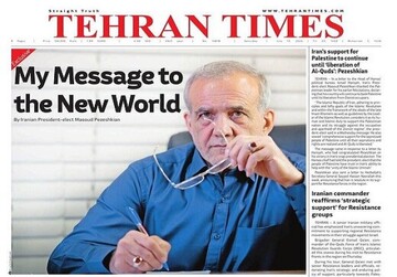 مقاله مسعود پزشکیان در روزنامه تهران تایمز؛ پیام من به جهان جدید