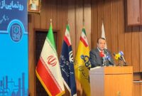بازار بهینه سازی انرژی و محیط زیست در بورس انرژی ایران رونمایی شد