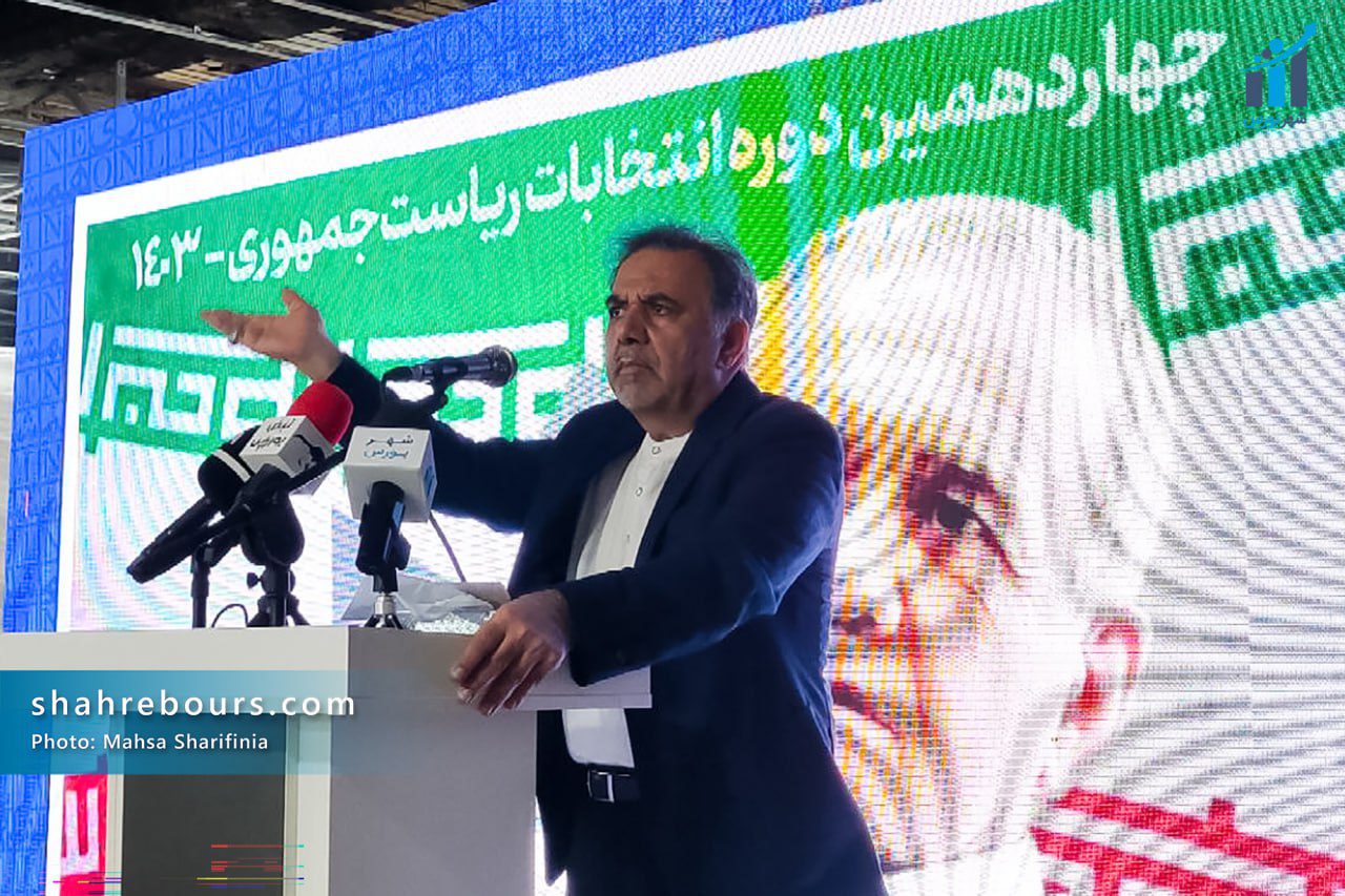 برای رشد بازار سرمایه باید ریسک های سیاسی کشور مدیریت شود