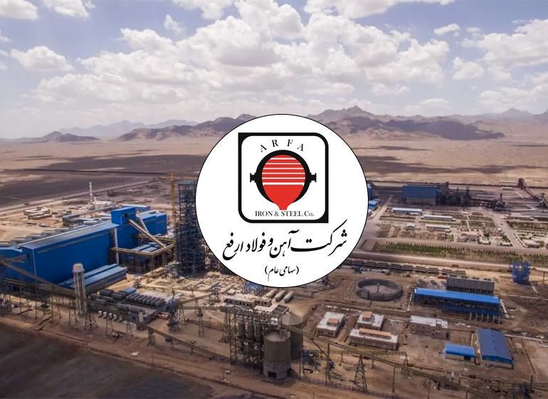 تخلف انتخاباتی مدیرعامل شرکت فولاد ارفع + عکس