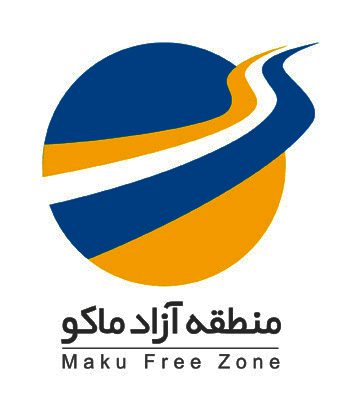 افزایش چشمگیر سرمایه‌گذاری خارجی در منطقه آزاد ماکو