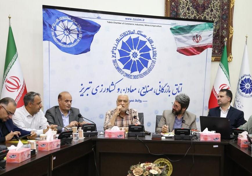 سند آمایش سرزمین، نیاز مبرم به بازنگری و اصلاح دارد