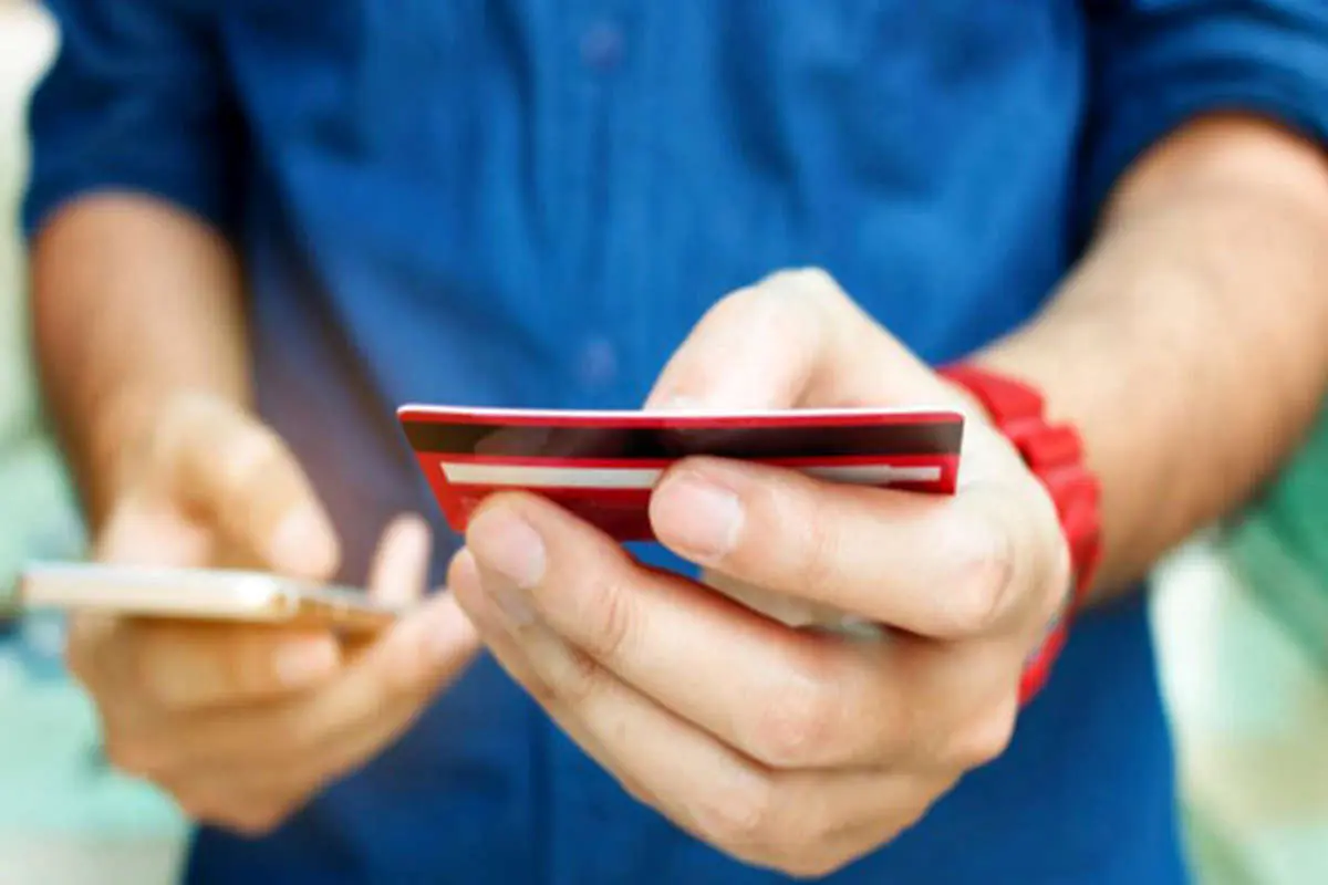 اپلیکیشن بانکی