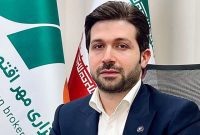 فعالیت صندوق اختصاصی بازارگردانی هومان آغاز شد