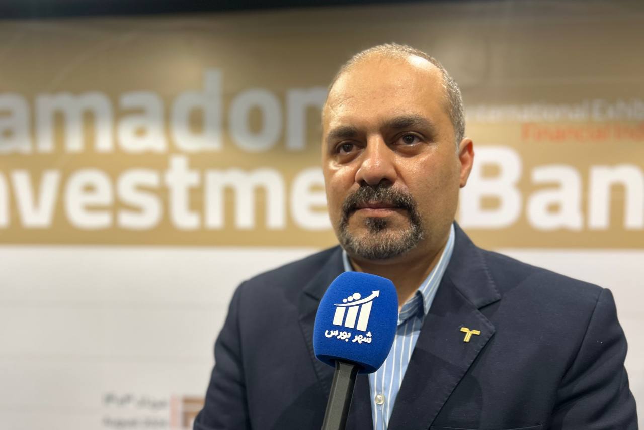 رقابت در بازار سرمایه نیازمند ارائه خدمات نوآورانه است