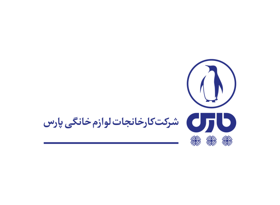 هیئت مدیره جدید لخانه مشخص شد