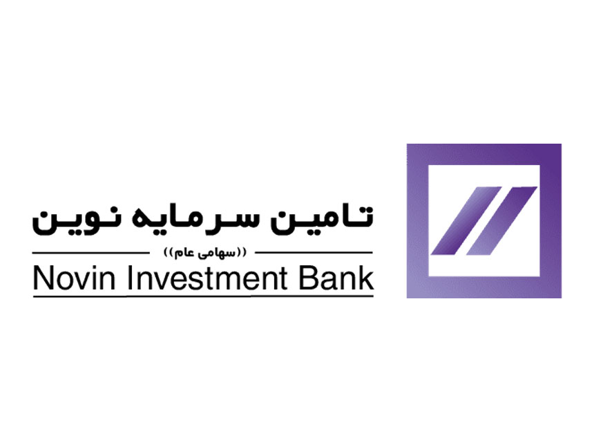 تنوین-تامین سرمایه نوین