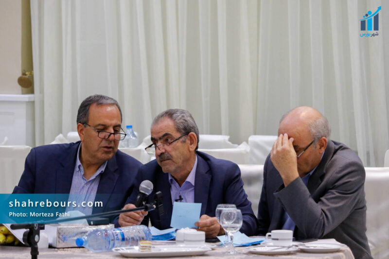 انجمن قطعه سازان 7
