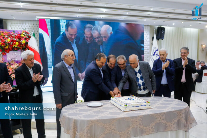 انجمن قطعه سازان 9