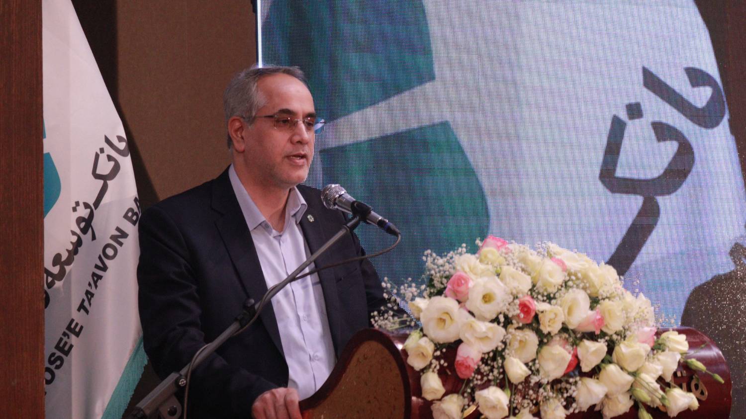 چالش ها و چشم انداز خدمات ارزی بانک توسعه تعاون