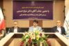 مدیریت شعب بانک توسعه تعاون در خراسان رضوی به لحاظ بهداشت پرونده های اعتباری و ارزی در سطح شبکه بانکی رتبه اول را دارد