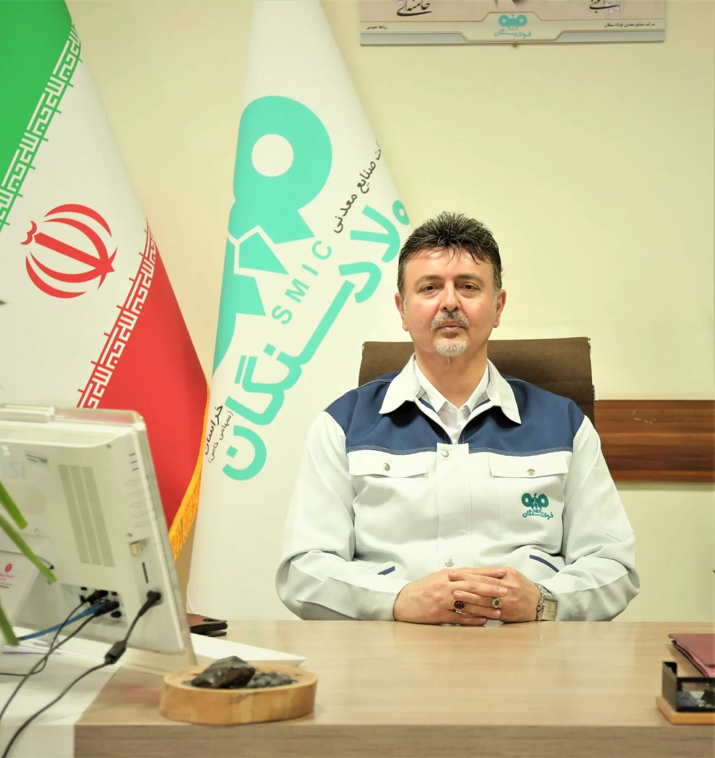 کسب تندیس تجربه برتر در یازدهمین کنفرانس ملی آموزش و توسعه منابع انسانی توسط فولاد سنگان