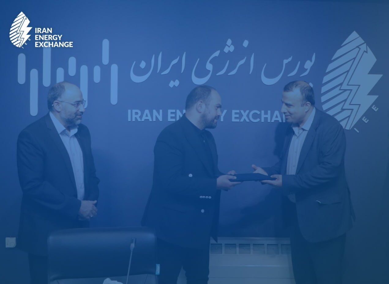 عرضه دی اکسید کربن توسط شرکت کربن بارد
