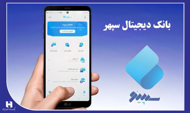 بیش از 300 هزار نصب سپینو در یک ماه