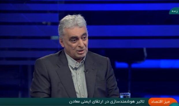 مدیرعامل ومعادن: سرمایه‌گذاری در آموزش و هوشمندسازی؛ کلید طلایی ایمنی و بهره‌وری در معادن