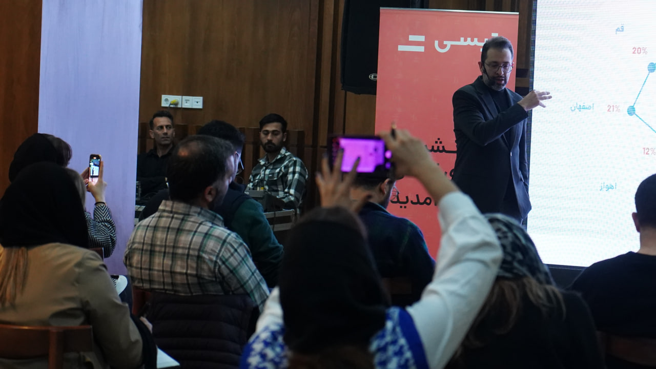 برنامه‌های جدید تپسی در سال جاری