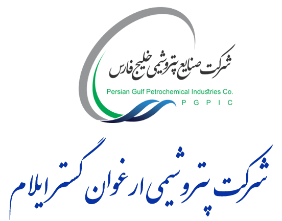 چرخش زیان زیرگروه پترول