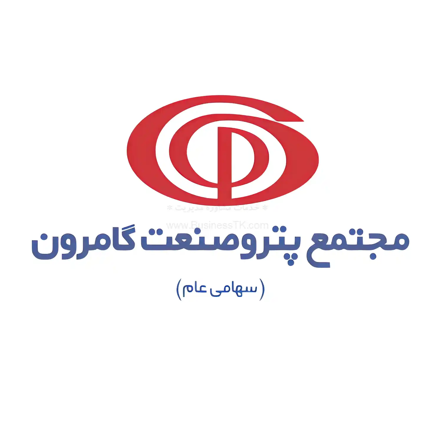 کدال شگامرن | آگهی دعوت به مجمع عمومی فوق العاده