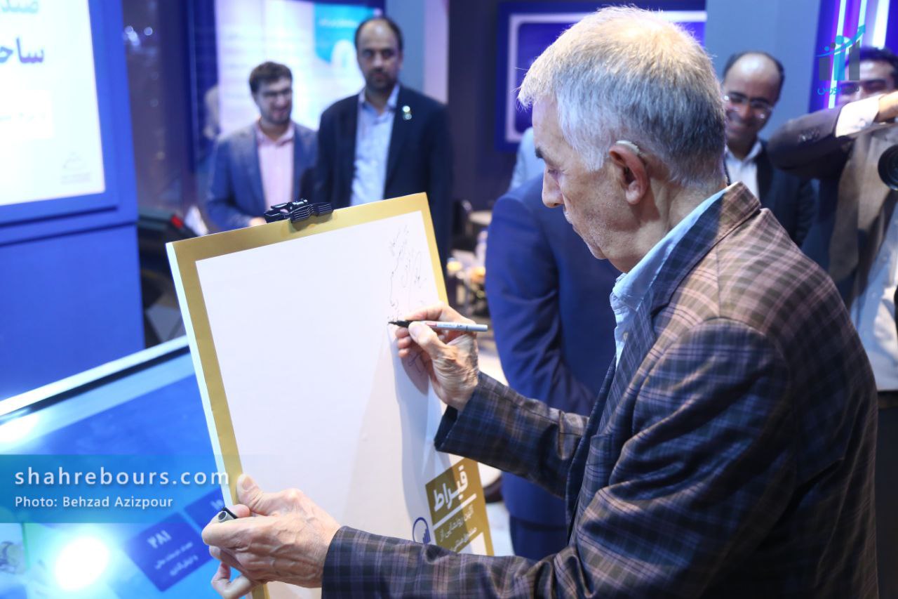 صندوق طلای قیراط