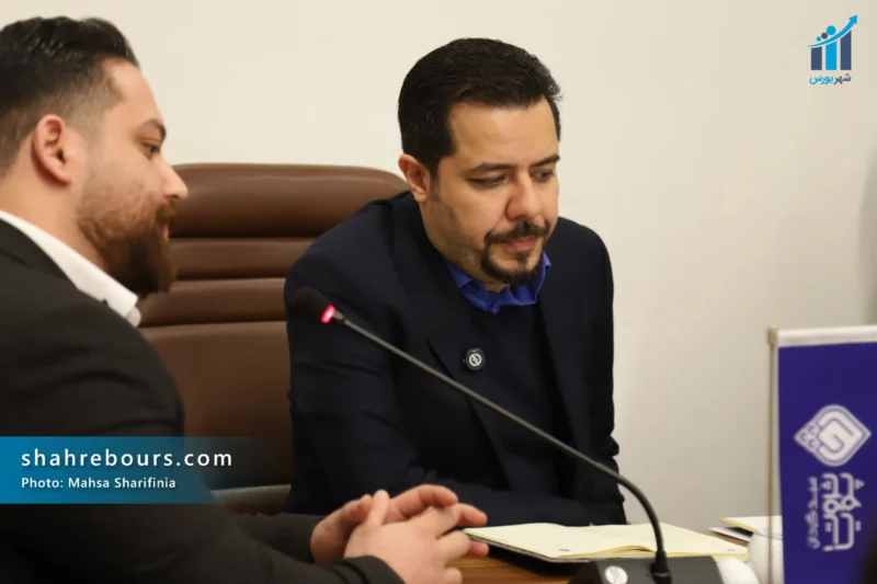 جمشیدیان
