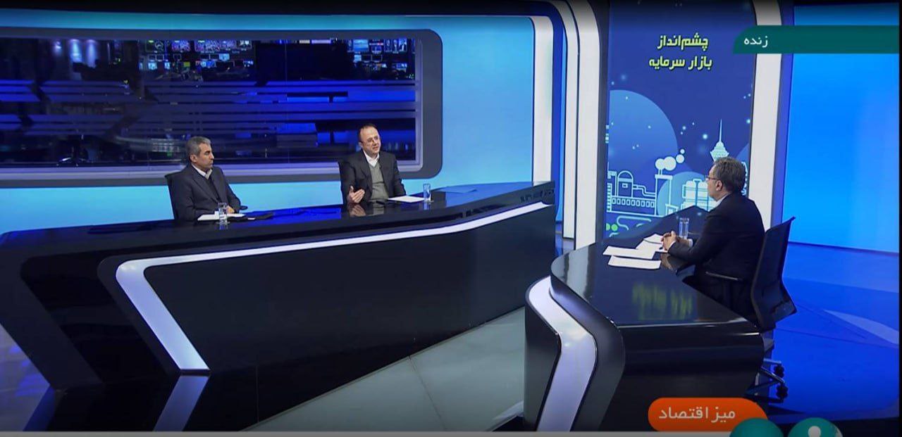 تغییر دامنه نوسان در دستور کار نیست