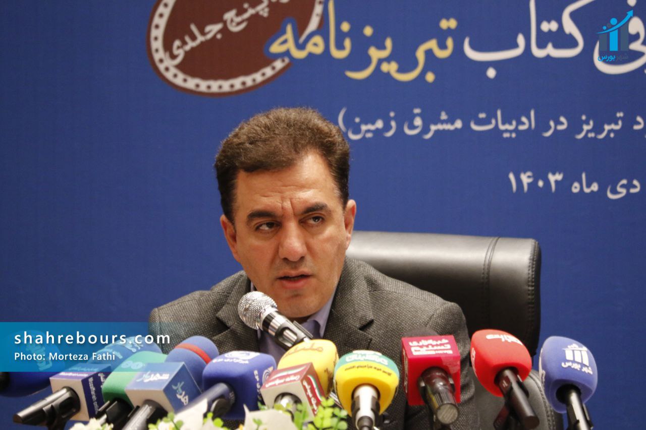 یعقوب هوشیار
