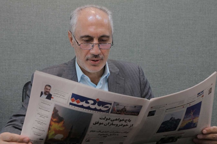 سازمان برنامه و بودجه کشور؛ نهاد کلیدی برنامه‌ریزی و نظارت اقتصادی ایران