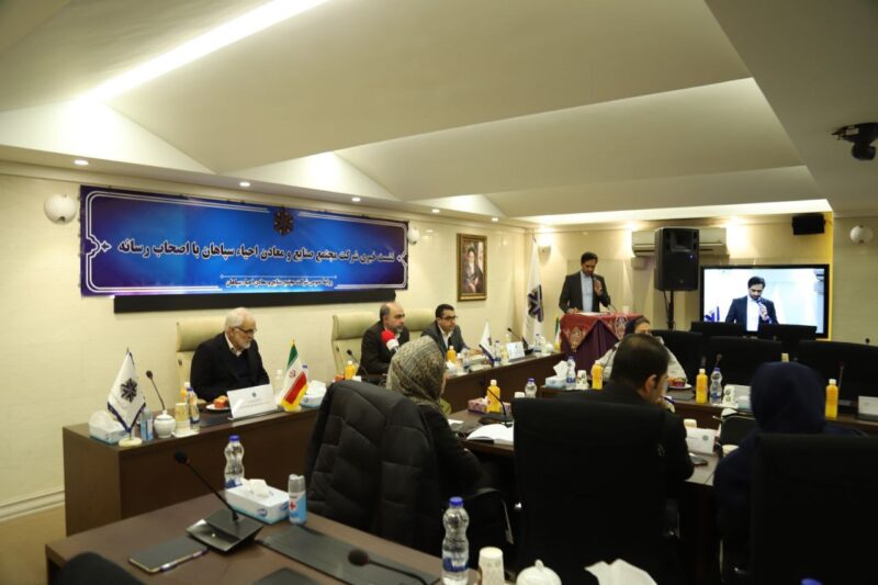 واحیا 7