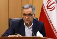 اجرای کامل قانون تبدیل وضعیت خانواده شهدا، جانبازان و ایثارگران در شرکت ملی مس
