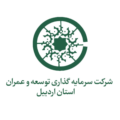 کدال ثنوسا | شناسایی زیان در پایان سال مالی