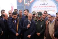 مجتمع مس سونگون، موتور محرکه توسعه آذربایجان شرقی است
