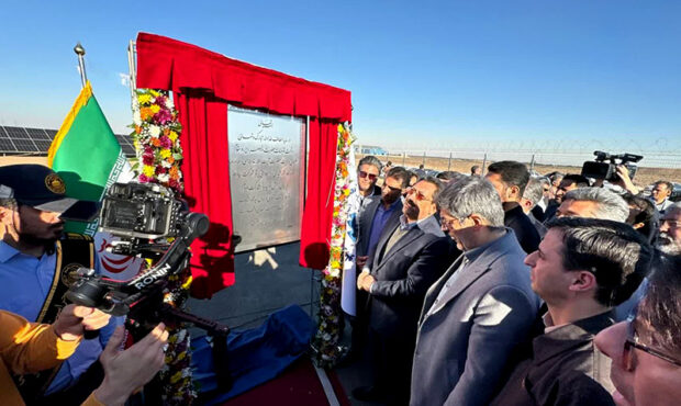 خورشید در اردکان می‌درخشد؛ دومین نیروگاه خورشیدی چادرملو به بهره‌برداری رسید