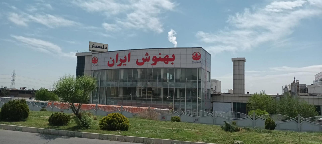 کدال غبهنوش | نوسازی ناوگان حمل و نقل