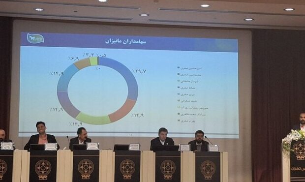 رکوردشکنی «غانیزان» در عرضه اولیه؛ نشانه‌ای از بازگشت اعتماد به بورس