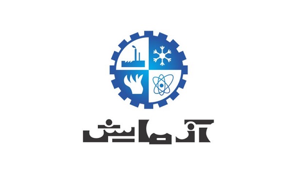 تولد کارخانه بزرگ آزمایش و توسعه صنعت لوازم خانگی در ایران