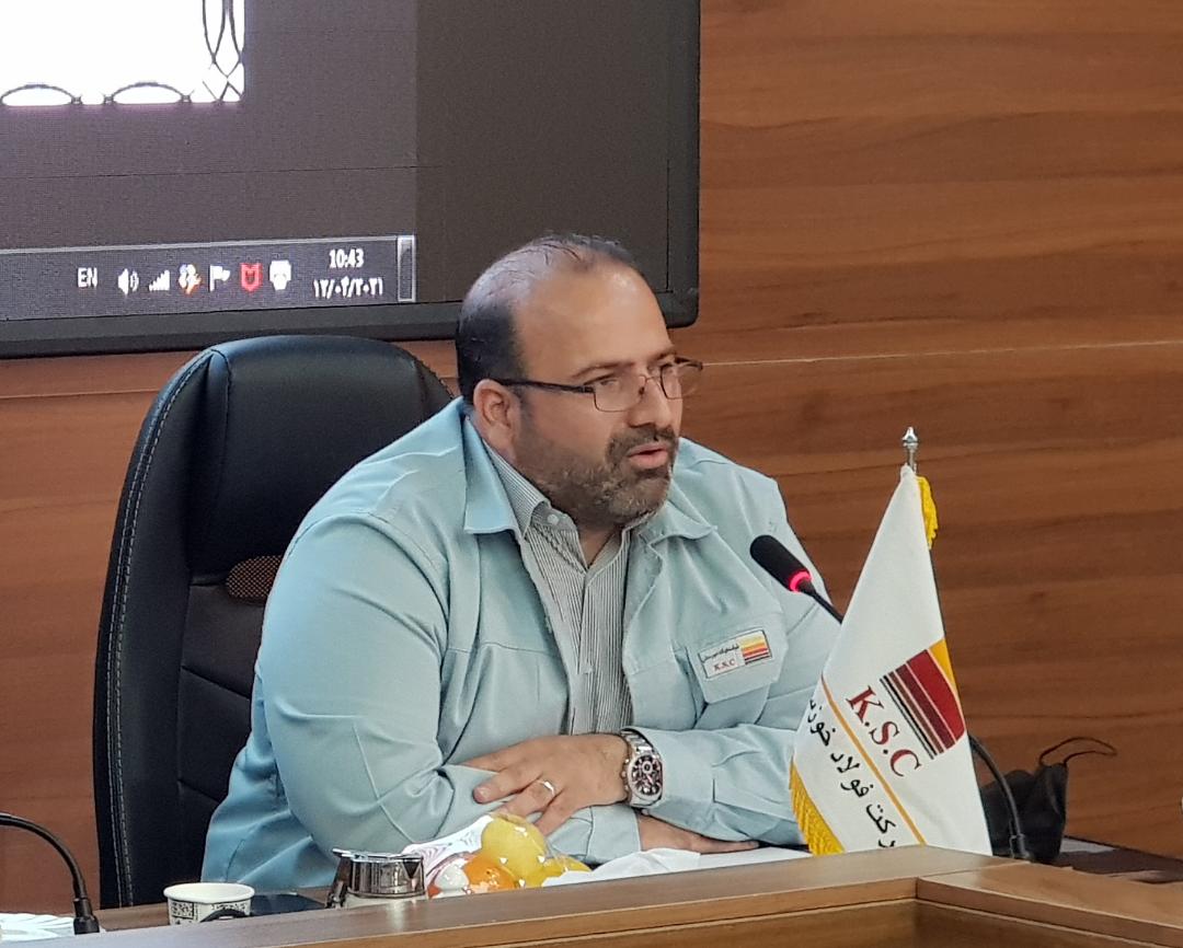 معرفی شرکت فولاد خوزستان