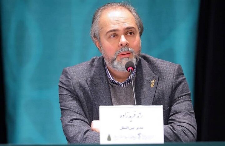 بیوگرافی رائد فریدزاده
