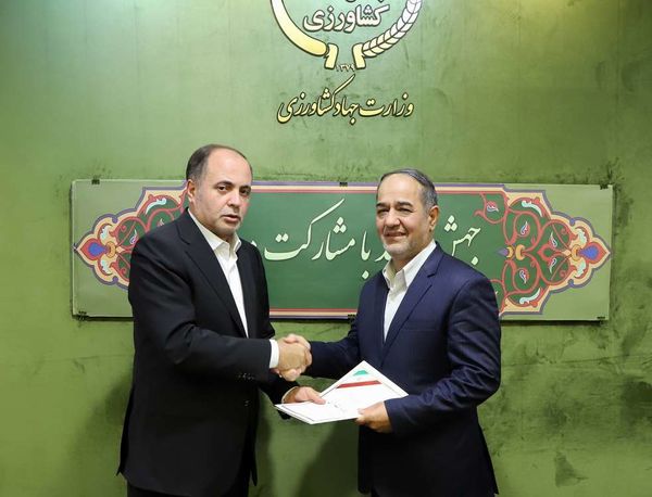 بیوگرافی محمدرضا طلایی؛ رئیس سازمان مرکزی تعاون روستایی ایران