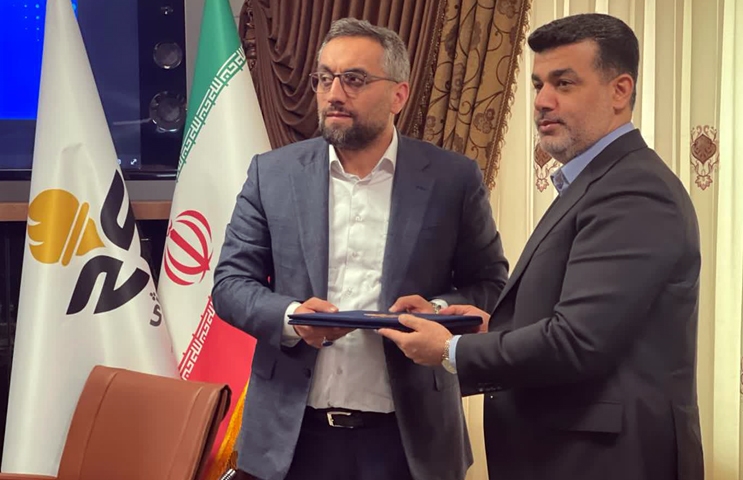 معرفی مدیرعامل شرکت پتروشیمی جم