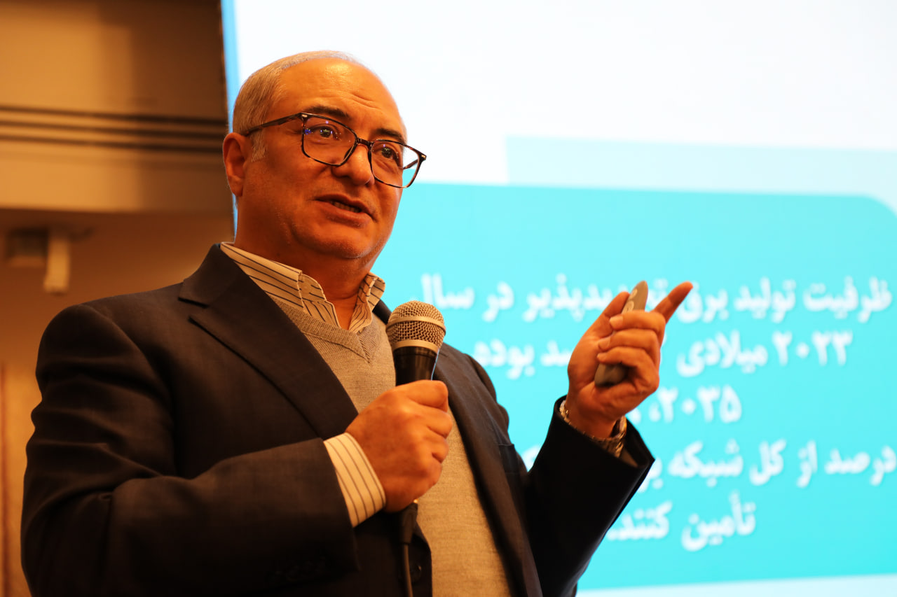 زرگری