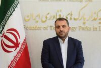 هادی نباتی‌نژاد سرپرست مدیریت روابط عمومی شركت فولاد مباركه شد