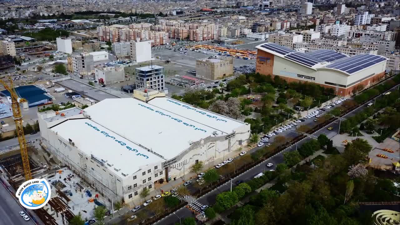 سرزمین موج‌های آبی مشهد؛ از هیجان پارک آبی تا سودآوری در بورس
