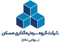 دعوت سهامداران ثمسکن به مجمع عمومی