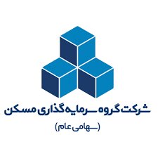 دعوت سهامداران ثمسکن به مجمع عمومی