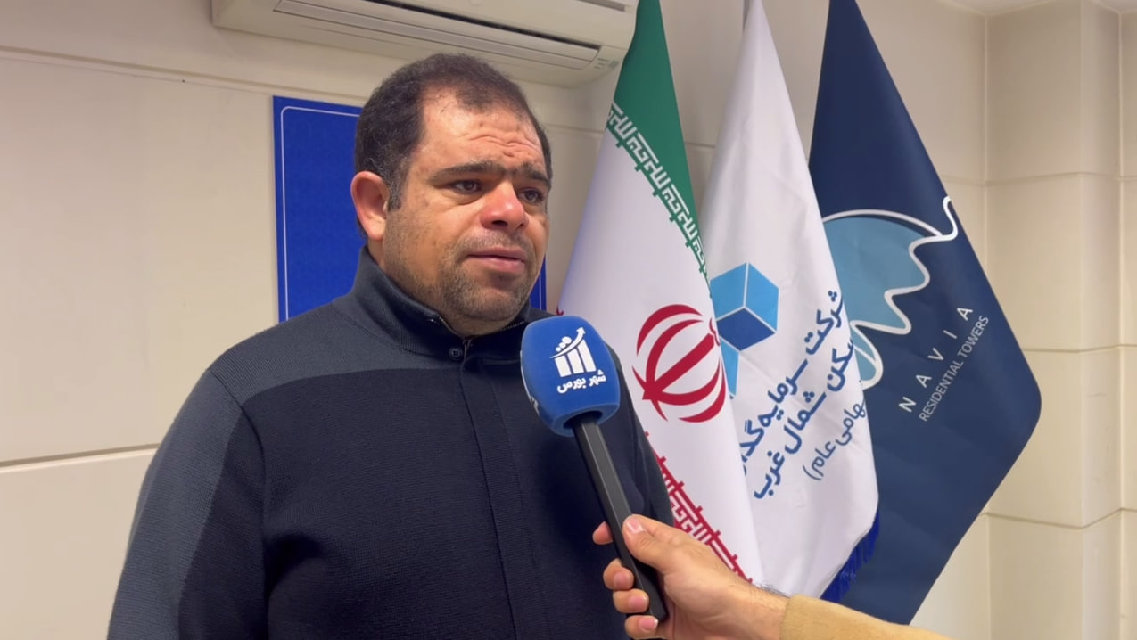 شکری ثغرب
