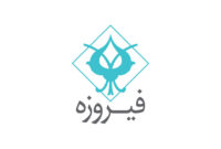 عرضه اولیه سهام گروه مالی فیروزه