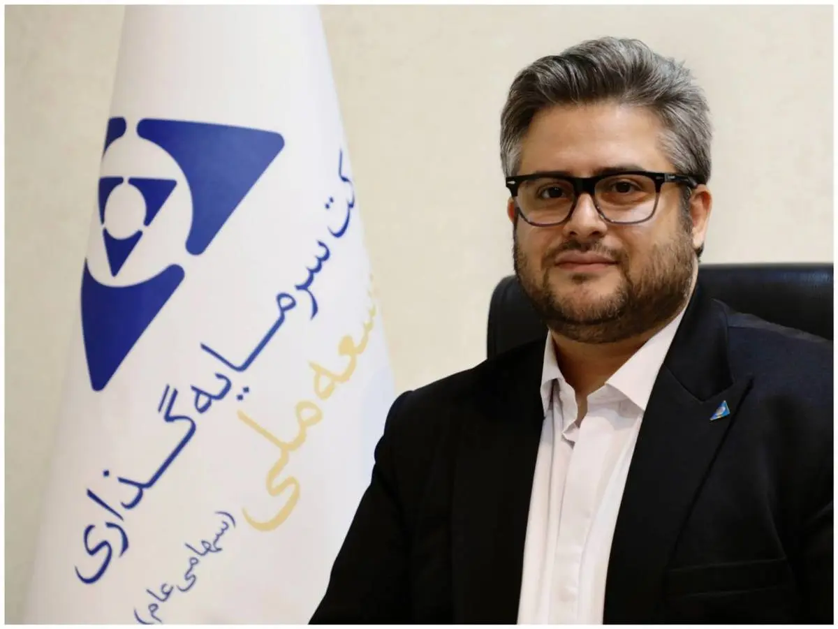 محمدحامد شاهمرادی
