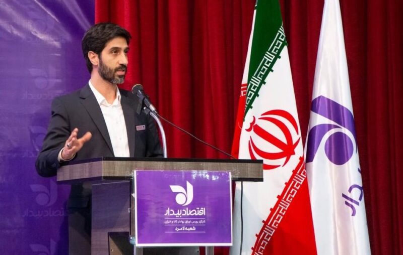 بیوگرافی سیدرضا اعجازی؛ مدیرعامل کارگزاری اقتصاد بیدار