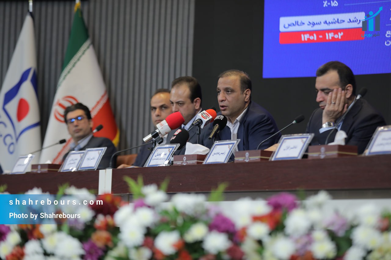 مجمع عمومی فوق‌العاده فولاد خراسان (فخاس)